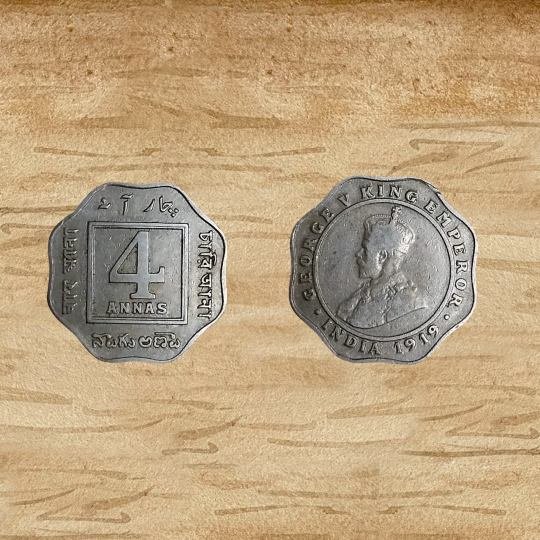 Oman Baisa & Rial Assortment