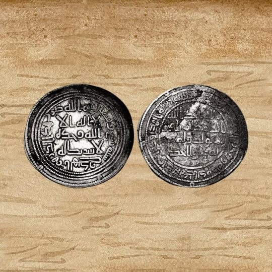 United Kingdom Decimal Pence & Pounds